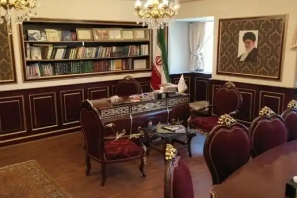 ریاست هتل پرشین پلازا تهران